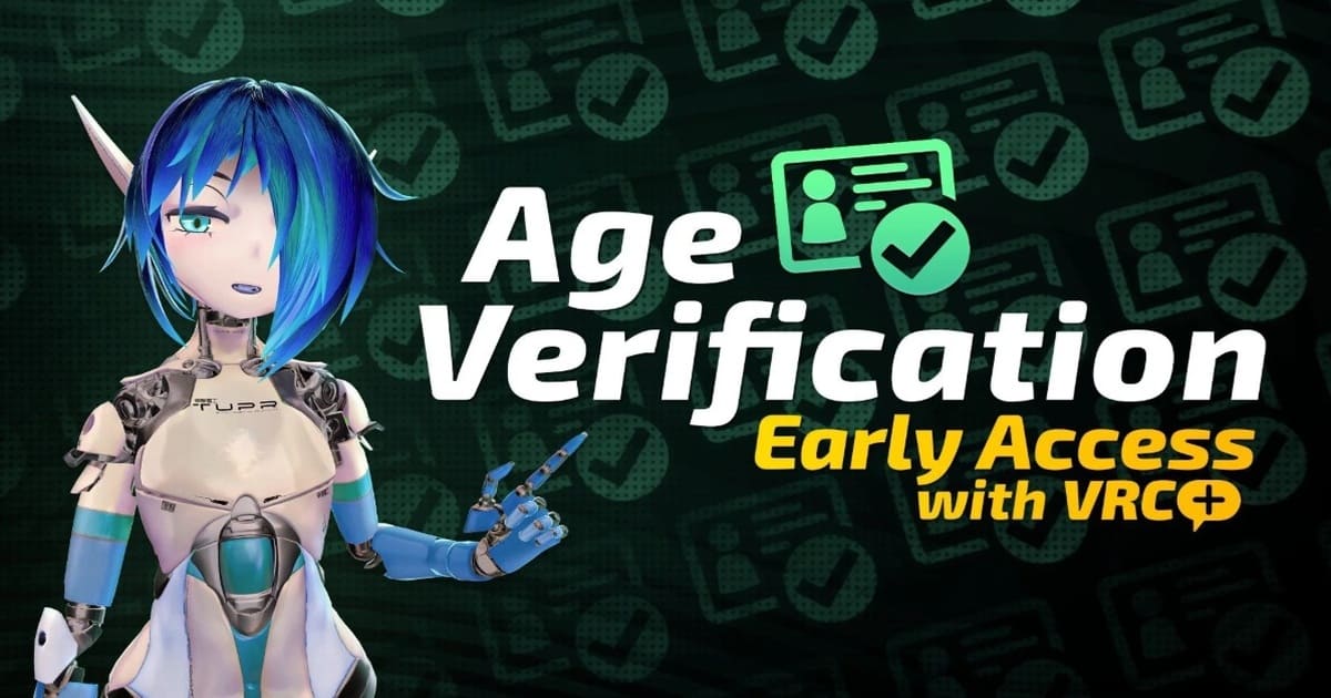 VRChat 年齢制限
