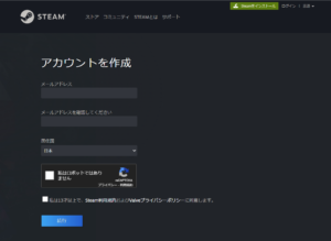 vrchat ゴーグルなし デスクトップモード