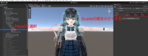 VRChat アバター 身長変更 unity