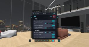 VRChat アバター 近づくと消える