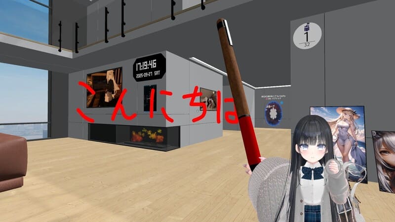 VRChat ペン デスクトップ 使い方