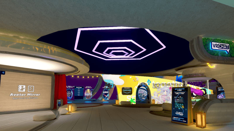 VRChat ホームワールドとは