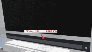 VRChat youtube 再生