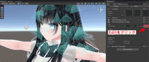 VRChat アバター 視点 おかしい