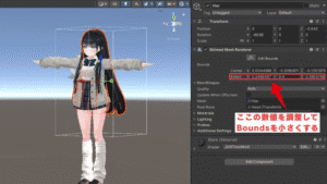 VRChat ネームプレート 位置が高い