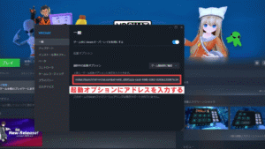 VRChat ホームワールド フレンド 共有