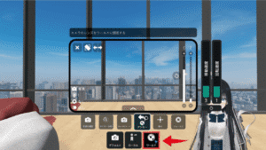 VRChat 三人称視点