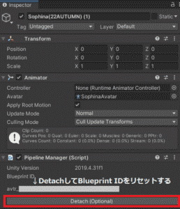 VRChat アバター アップロードできない