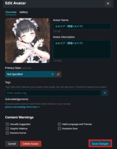 VRChat サムネイル 変更
