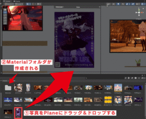 vrc ワールド 写真 飾る