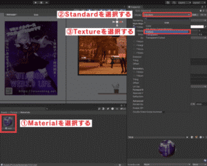 vrc ワールド 写真 飾る