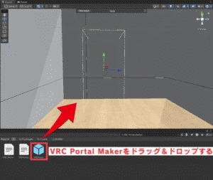 VRChat ワールド ポータル