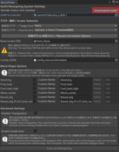 もちふぃったー