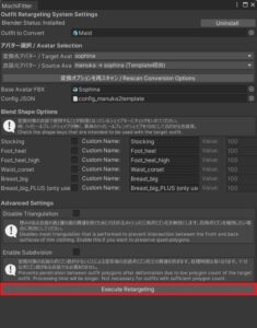 もちふぃったー
